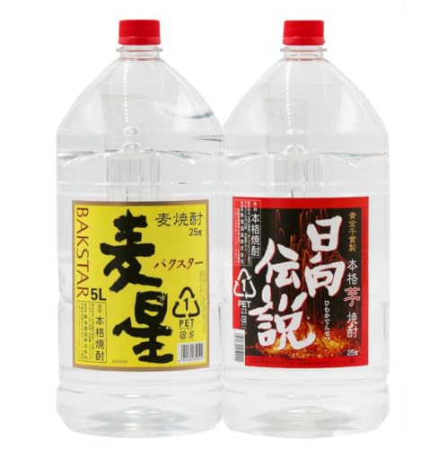 寿海酒造 お徳用本格焼酎2種飲み比べセット 計10L (日向伝説 5000mlペット×1本、麦星 5000mlペット×1本) 酒 お酒 麦 芋 ギフト 父の日 お祝い プレゼント