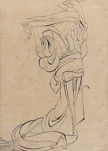 Cuadro de Hokusai Fanciulla che interpreta un Samisen para solucionar paredes vacias