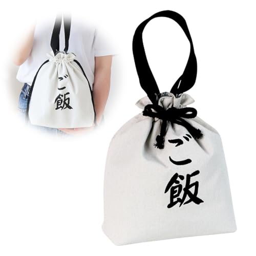 EsiFare お弁当袋 お弁当バッグ ご飯 保冷 保温 ランチバッグ弁当 巾着バッグ 断熱ランチバッグ 男女兼用 通勤 通学 キャンプ アウトドア 防水 防汚 巾着袋 保温ピクニックバッグ 大容量