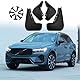 ERMWALR für Volvo Xc60 2018–2023 Schmutzfänger-Set von 4 Keine Bohrung erforderlich Auto Fender Flexible PP Schlammklappe Spritzschutz (Vlv Xc60 18–23)
