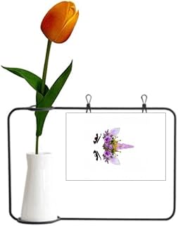 Eye Unicorn Crown Art Deco Fashion Tulip Artificial Flower Vase Decoration Card