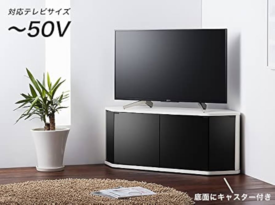 TV台 ゲオ公式通販サイト/ゲオオンラインストア【新品】エリート貿易