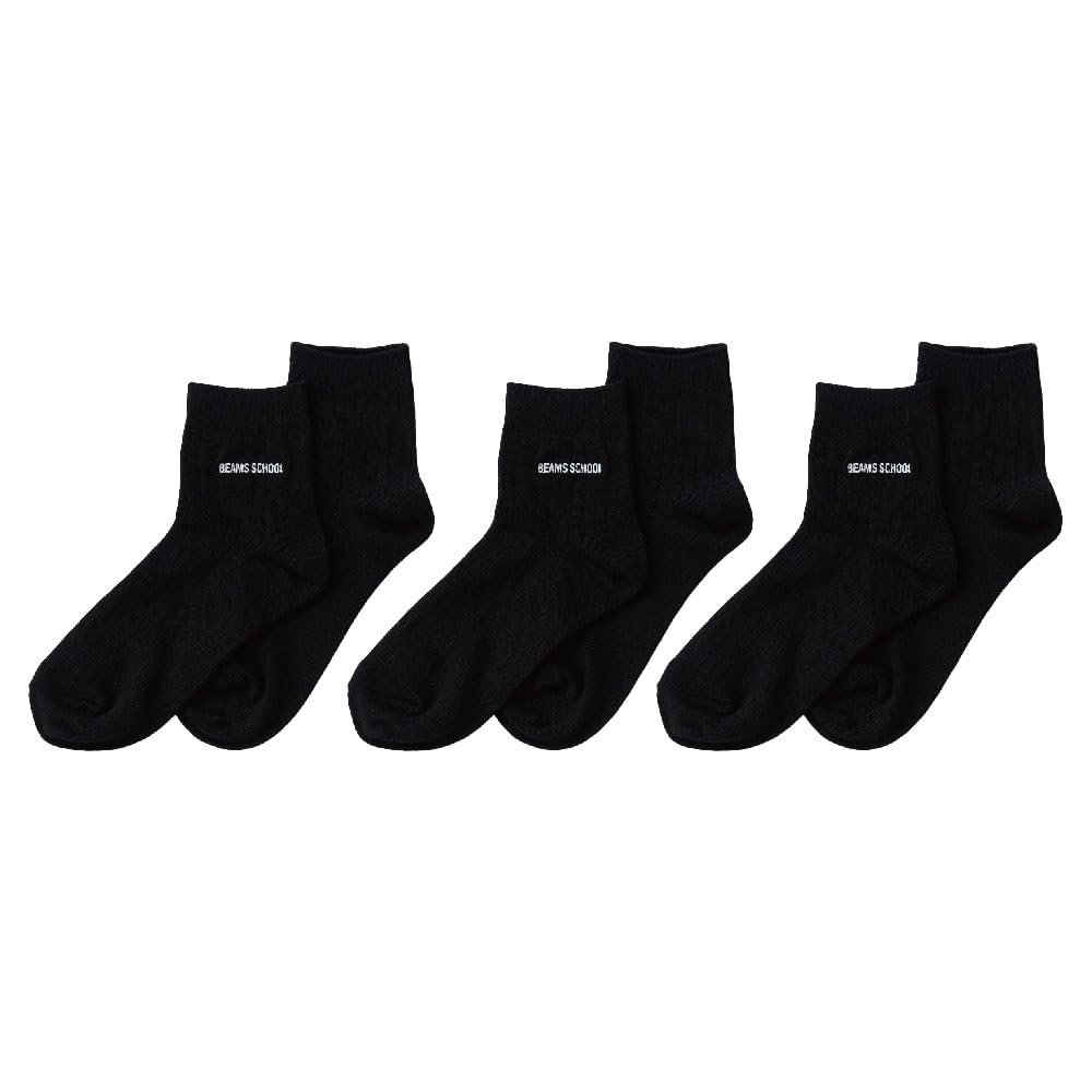 Beams School ショートソックス【3足セット】13cm丈 ワンポイント 174610ユニセックス子供