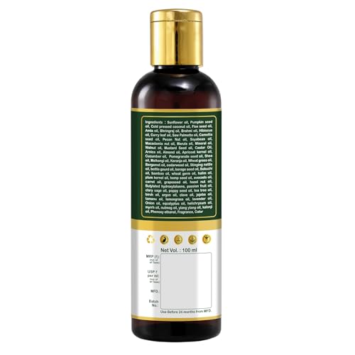 Image of Anti Hairfall Hair Oil For Men & Women | Promotes Hair Growth & Reduces Hair Fall | With Hibiscus, Almond,Castor, Amla, Neem,Coconut and Bhringraj Oil | | 100 ml