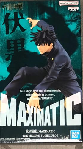 BANDAI - Banpresto BP19157 Figura de Accion Megumi Fushiguro I Jujutsu Kaisen, Maximatic, 13 cm, Multicolor
