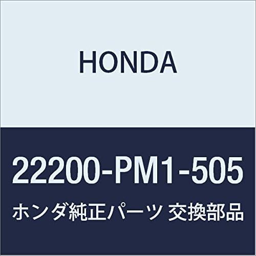 HONDA Genuine Parts Disk COMP. Frixion S2000 Part Number: 22200-PCX-055