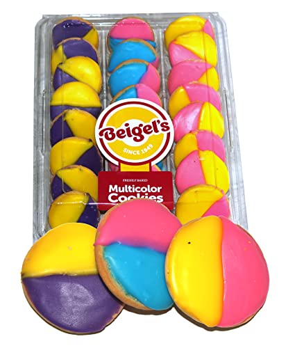 Beigel's Multi Color Cookies | New York Bakery | Delicious, 0g Trans Fat, Nut Free, Fresh Baked Goods | Kosher Pastry Snack | 2.4