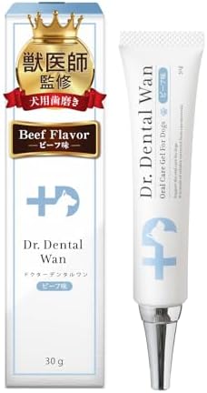 （03:30時点） 【ドクターデンタルワン】犬 歯磨き 犬 歯磨きジェル 犬用 歯磨きジェル 犬はみがき Dr. Dental Wan 30g(ビーフ味)