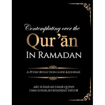 Contemplating Over the Qurʼān