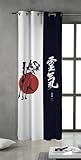 Con ojales metálicos Tsuki Nagasaki Cortina confeccionada con Ojales metálicos 150 x 260 Zen, Chillout, Japonesa (50374)