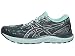 Produktbild ASICS Damen Gel-Cumulus 23 MK Laufschuhe, Grau/Silber, 42 EU