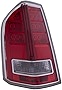 HEADLIGHTSDEPOT Tail Light Left Driver Type 2 Compatible with 2011-2012 Chrysler 300 Sedan