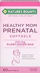 Prenatal Vitamins Soft Gels