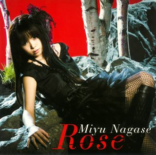 まとめ購入確認用600■初回限定盤A(CD+DVD) 『R.O.S.E』 41TqmNq5IoL.jpg