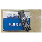 KS-C2GB Color Image Sensor