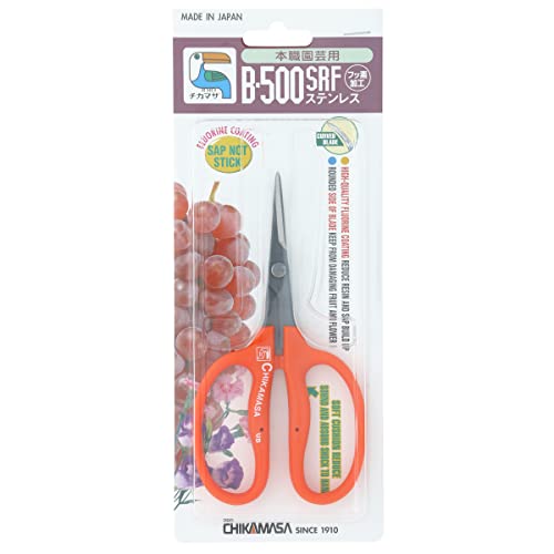 Chikamasa B-500SRF Curved Scissors with Fluorine Coating Orange