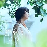 綺麗にしてもらえます