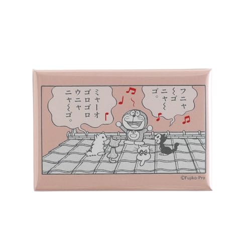 O[tbV h }Olbg R[ DG-351