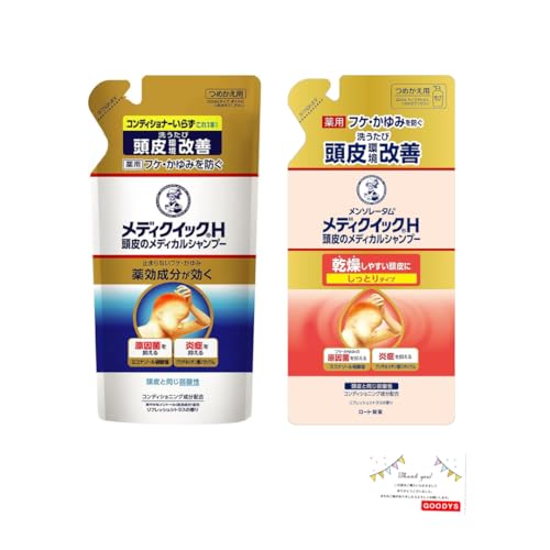 fBNCbNH ̃fBJVv[{ fBNCbNH ̃fBJVv[ Ƃ^Cv ߂p 280mlZbg goodysIWi piTvt