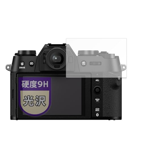 MotoMoto �t�B���� FUJIFILM X-T50 �p �ی�t�B���� 9H (�����K���X �����̍��d�x) �������Ŕ����� ���{��