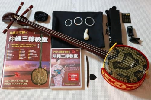 沖縄三線本体とチューナー、教本セット 楽天市場】三味線 初心者 セット 沖縄三味線 入門者向け10点セット