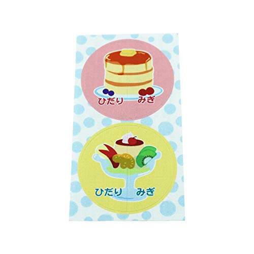 ゆにねーむ くつの絵合わせコットンラベル スイーツ 4足分 直径50mm UN-14215