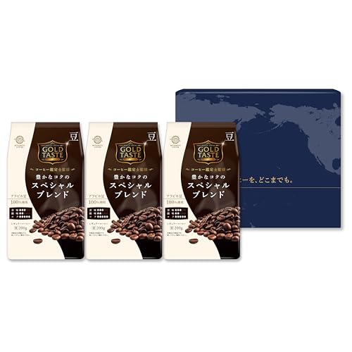 三本珈琲 ゴールドテイスト 豊かなコクのスペシャルブレンド(豆) 200g×3袋 ［オンラインショップ限定］ 珈琲 コーヒー 詰め合わせ【d2】（Amazon）