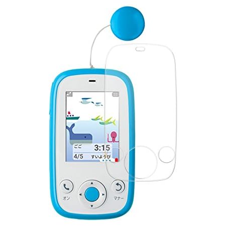 Amazon Ms Factory みまもりケータイ4 601si 用 フィルム ブルーライト カット みまもり ケータイ４ ６０１si 対応 保護フィルム ブルーライトカット 日本製 Mxpf Mimamo4 Bl Ms Factory スキンシール