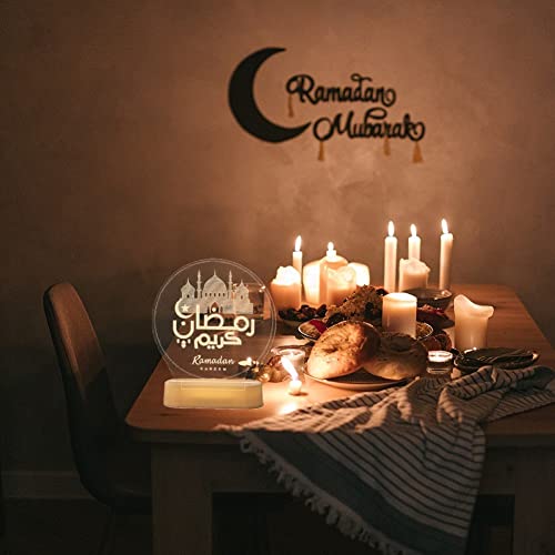 Décorations Ramadan pour chambre et lampe de table musulmane 3D