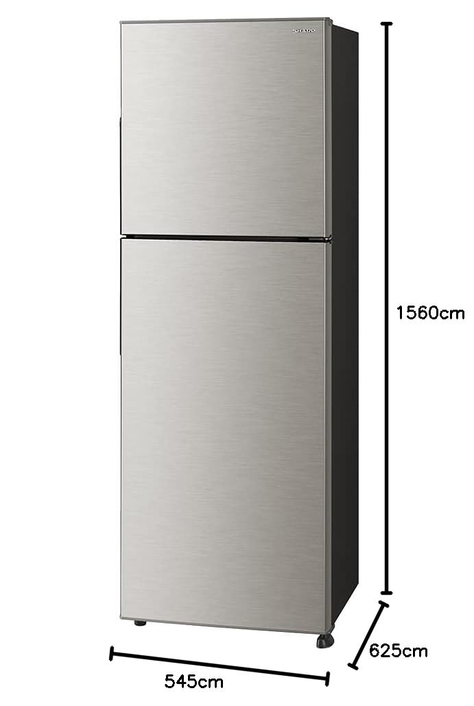 teru様　ご家族　専用　　シャープ 冷蔵庫(幅54.5cm) 225L 右 Amazon | シャープ 冷蔵庫(幅54.5cm) 225L 右開き 2ドア SJ-D23F-S