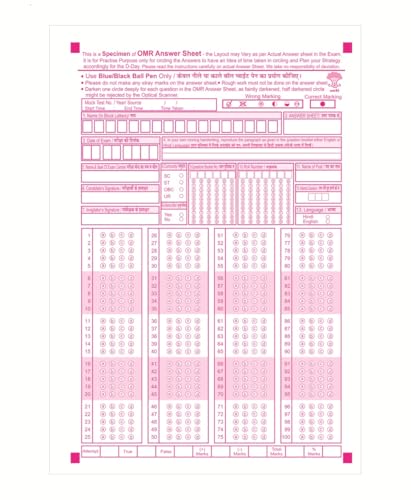 A4 Size 100 Question OMR Sheet PDF Download