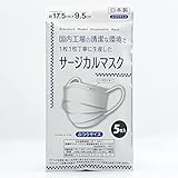 日本製 サージカルマ�