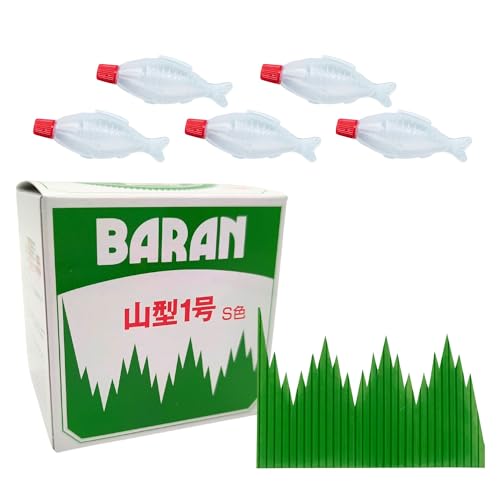Japanese Sushi Grass Baran 1000 pcs with Mini Fish Shaped Bottles, Made in Japan for Bento Box, Garnish, Sashimi Food Divider, Green, (1000Pcs Sushi Grass with fish bottle) (5 Bottle,1000 Grass)