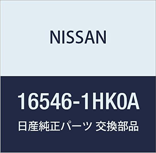 Genuine Nissan Parts - Authentic Catalog Part from The Factory (16546-1HK0A)