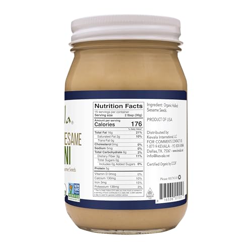 Kevala KEV01101 Organic Sesami Tahini thumb #2