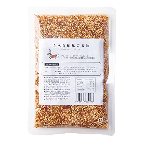 食べるごま油 エコパック 180g