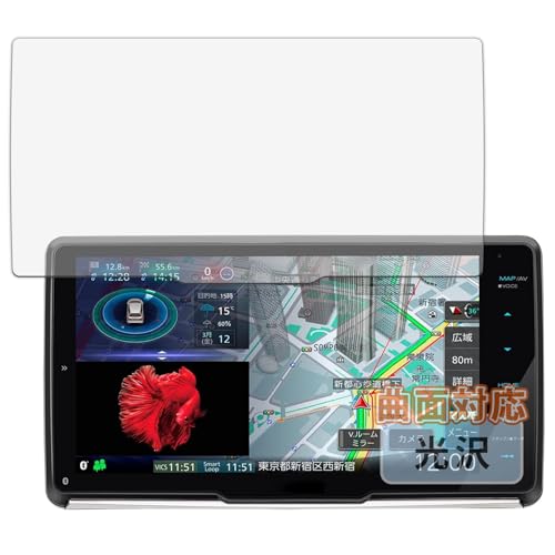 Kayo&Karin MDV-M908HDF / MDV-M907HDF �p �t�B���� �ȖʑΉ� ������ �ی�t�B���� ���ȏC���ޗ� ���{��