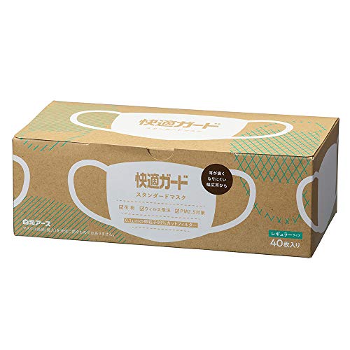 白元 快適ガードスタンダードマスク レギュラーサイズ 40枚入 白元 快適ガードスタンダードマスク レギュラーサイズ 40枚入