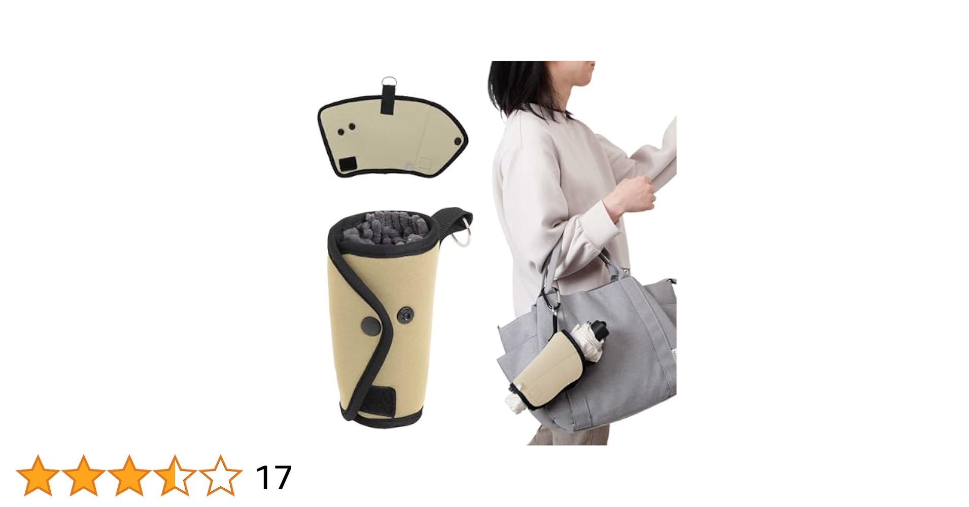 Amazon｜【HatsumeiLabox】Kassup(ベージュ