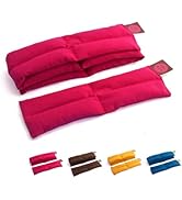 Amazon.co.jp: [あずホ] 小豆カイロ ホットパック アイマスク 電子