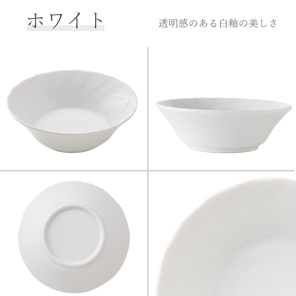 Amazon.co.jp: 【公式】YAMATSU STANDARD [ホワイトシェル 13cmボール
