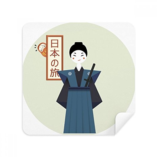 Lutte contre la poussière avec ce tissu de nettoyage japonais x2