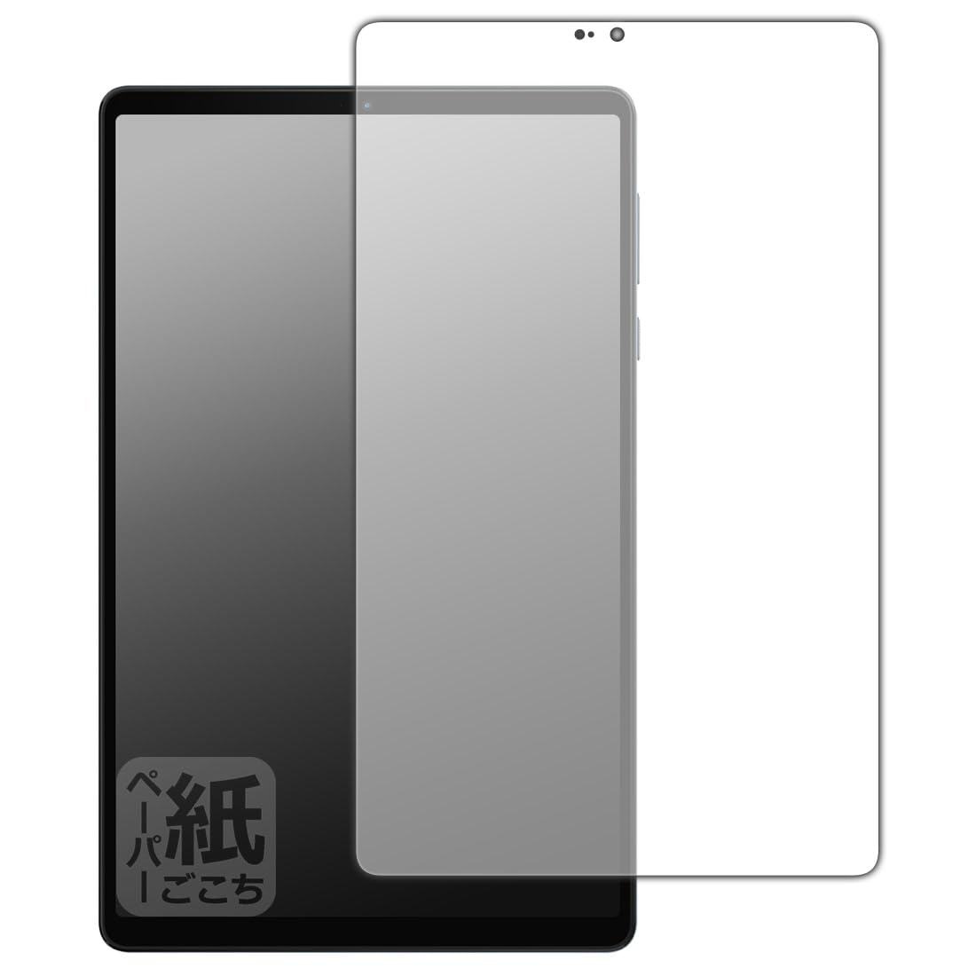 Amazon | PDA工房 Lenovo Legion Y700 2025 対応 紙に書くような描き