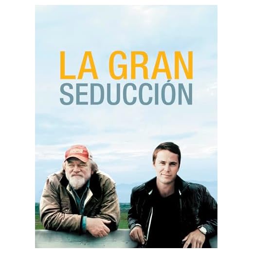 La gran seducción