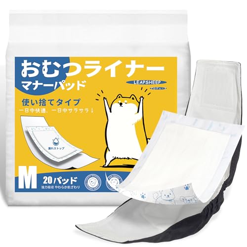 LeapSheep pނCi[ z Ȃ pbh 50 | j̎q ̎q p }i[pbh | ނ }i[xgƕp  }[LO ΍ (MTCYA20)