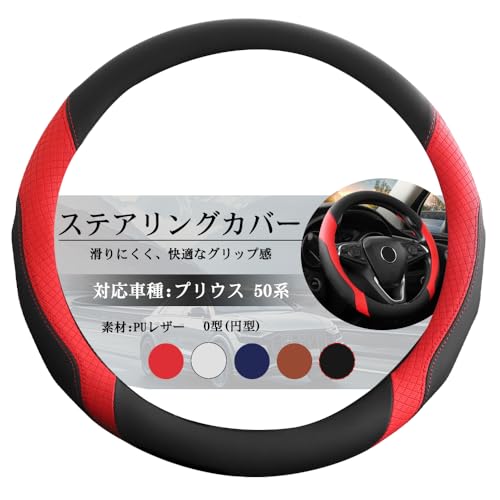 ueBGXIv vEX 50n vEXPHV ZVW52 nhJo[ XeAOJo[ O^ c[g ₷ ^Cv G ~ ϔM v ԗpi J[ANZT[ 1P ubNbh BO011