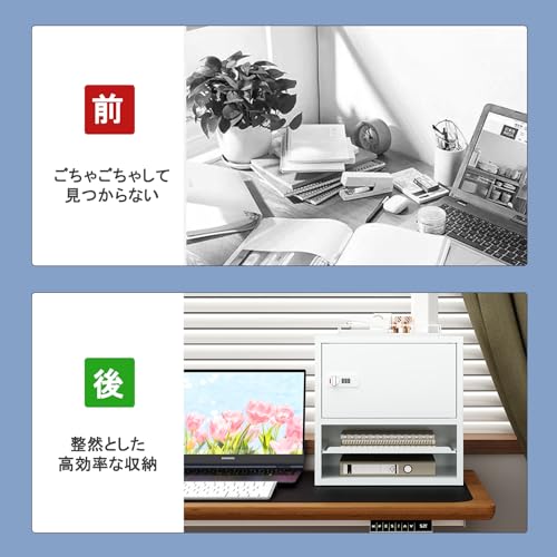 Jaqiumn A4レターケース ロック付