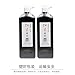 MEGREZ Chinese Calligraphy Brush Ink, Redstar Black Liquid Ink Sumi Ink for Writing & Drawing Practicing Japanese Calligraphy, Traditional Chinese Calligraphy Brush Ink, 15.8 OZ(450ml)/Bottle