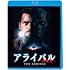 アライバル・侵略者(Blu-ray)