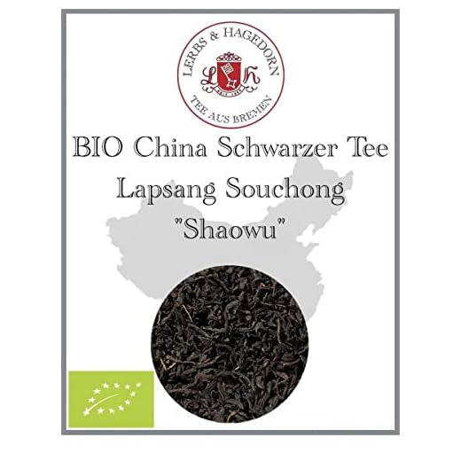 Bio China Lapsang Souchong „Shaowu“ 1kg
